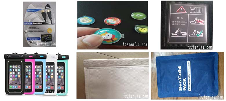 单边高频热合机样板 单边高频热合机样板